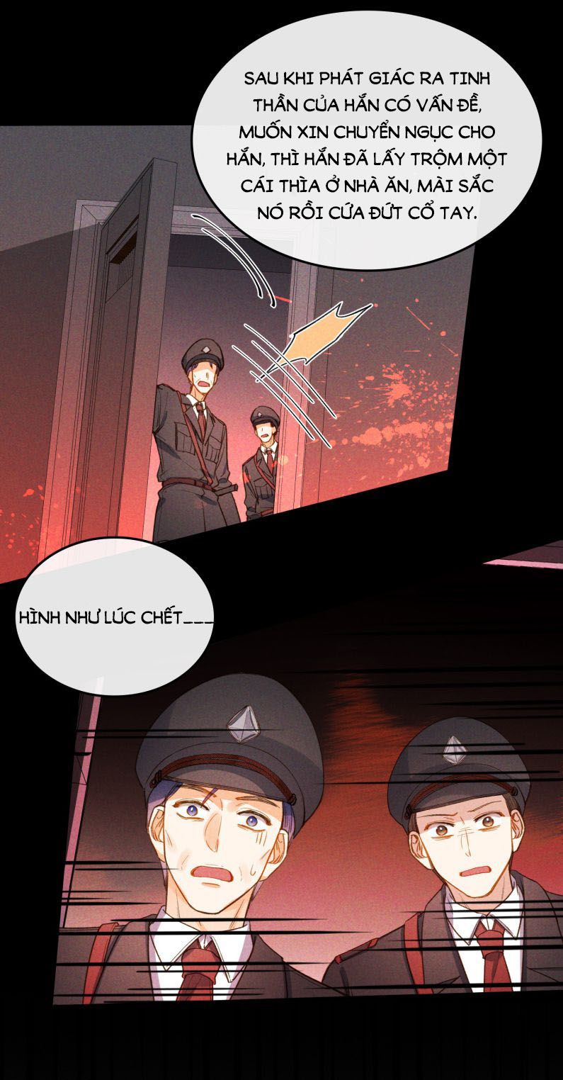 Nụ Hôn Vực Thẳm Chapter 112 - 12