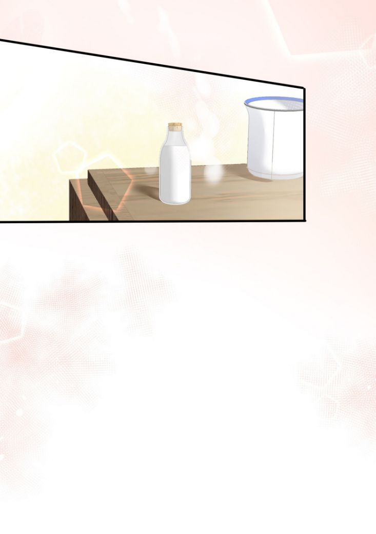 Nụ Hôn Vực Thẳm Chapter 114 - 13