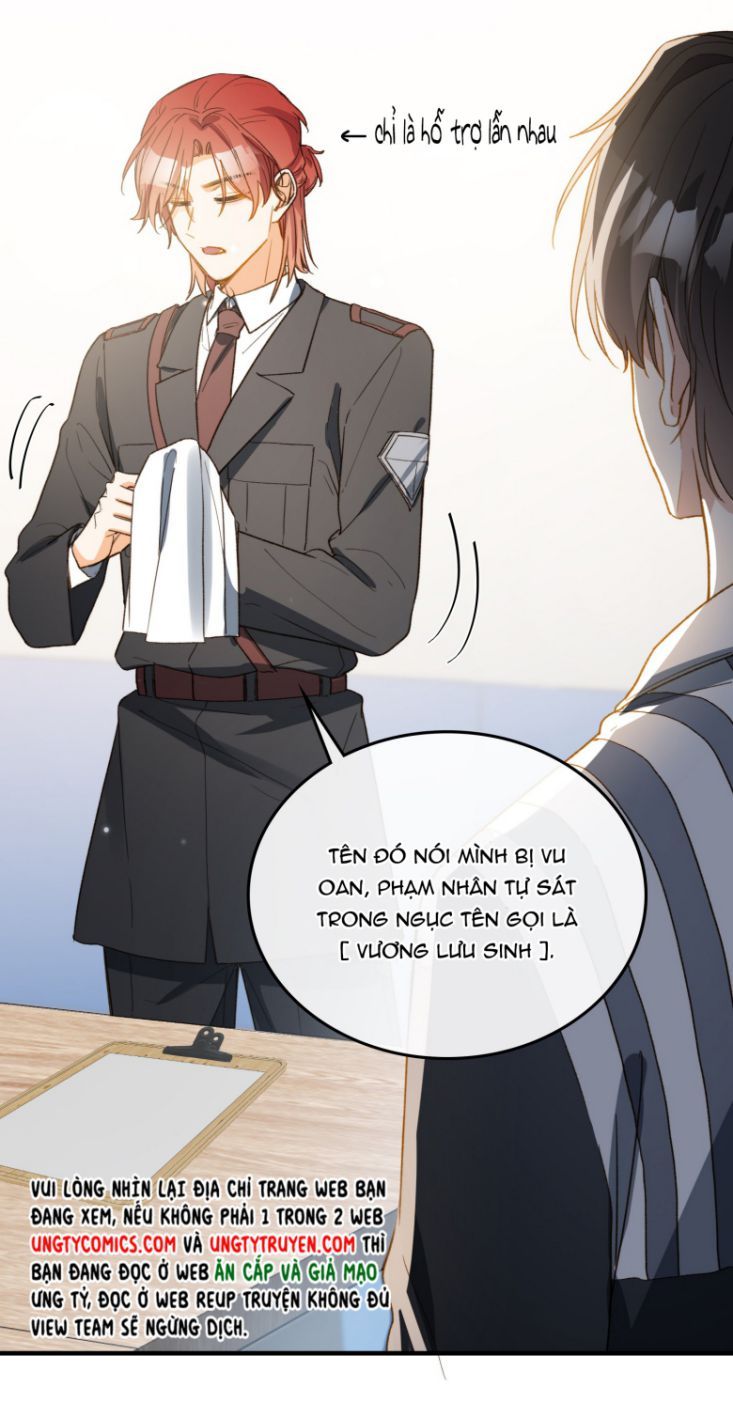 Nụ Hôn Vực Thẳm Chapter 114 - 15