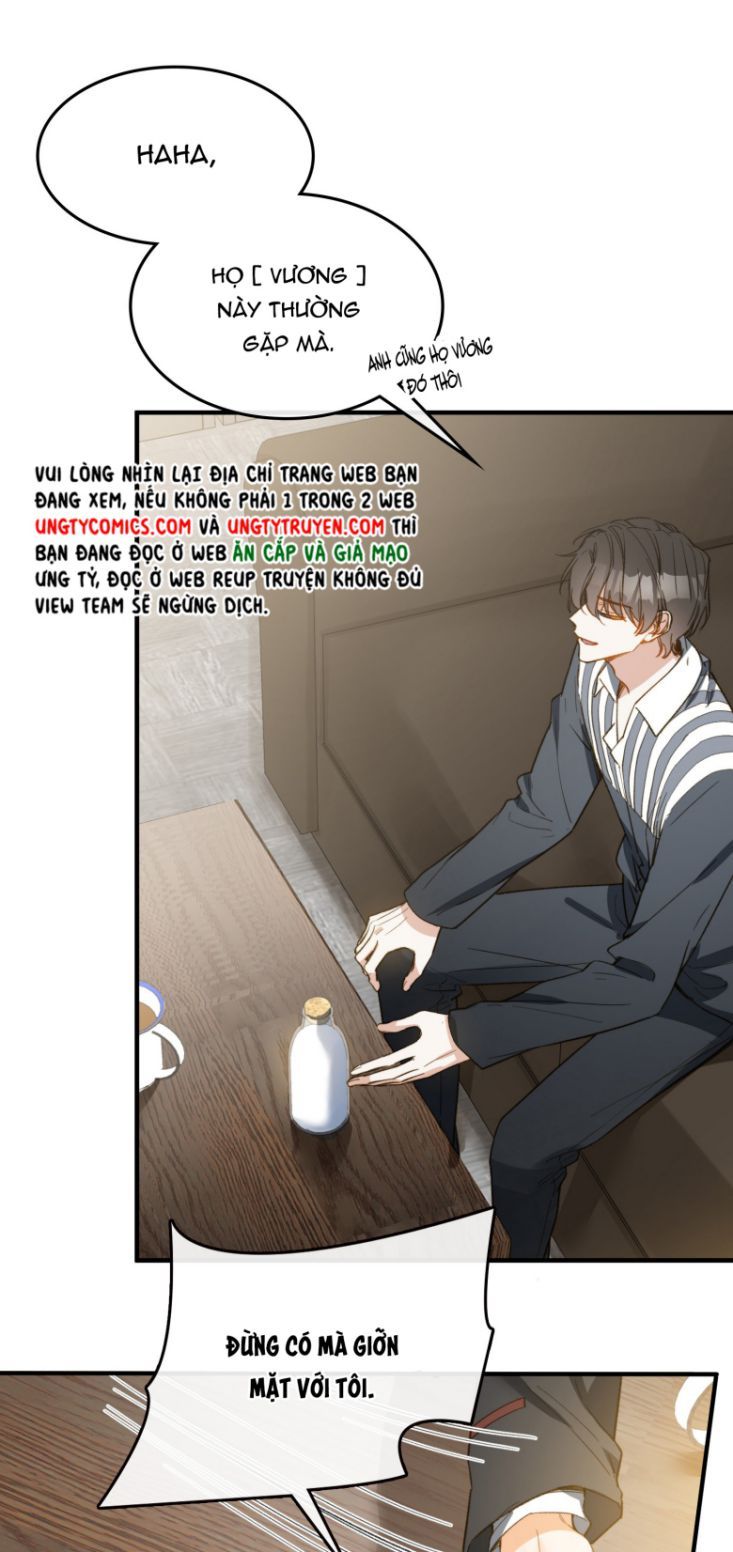 Nụ Hôn Vực Thẳm Chapter 114 - 21
