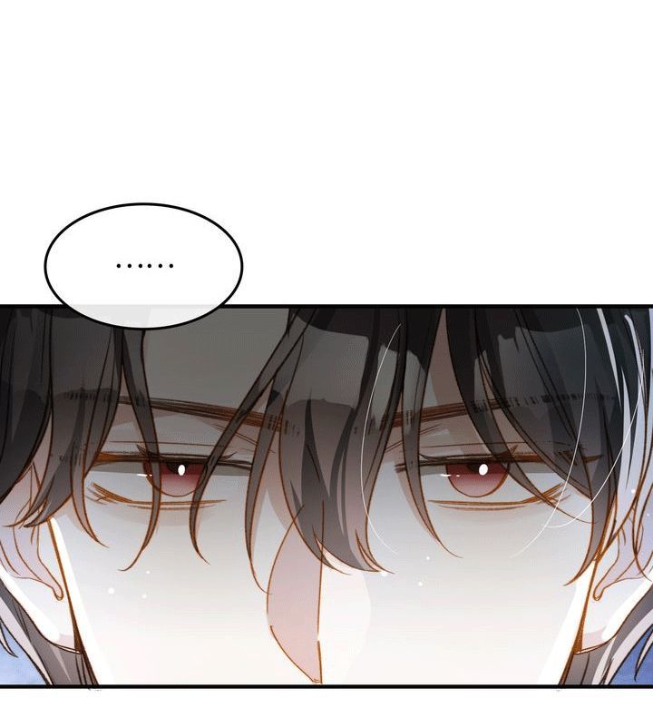 Nụ Hôn Vực Thẳm Chapter 116 - 42