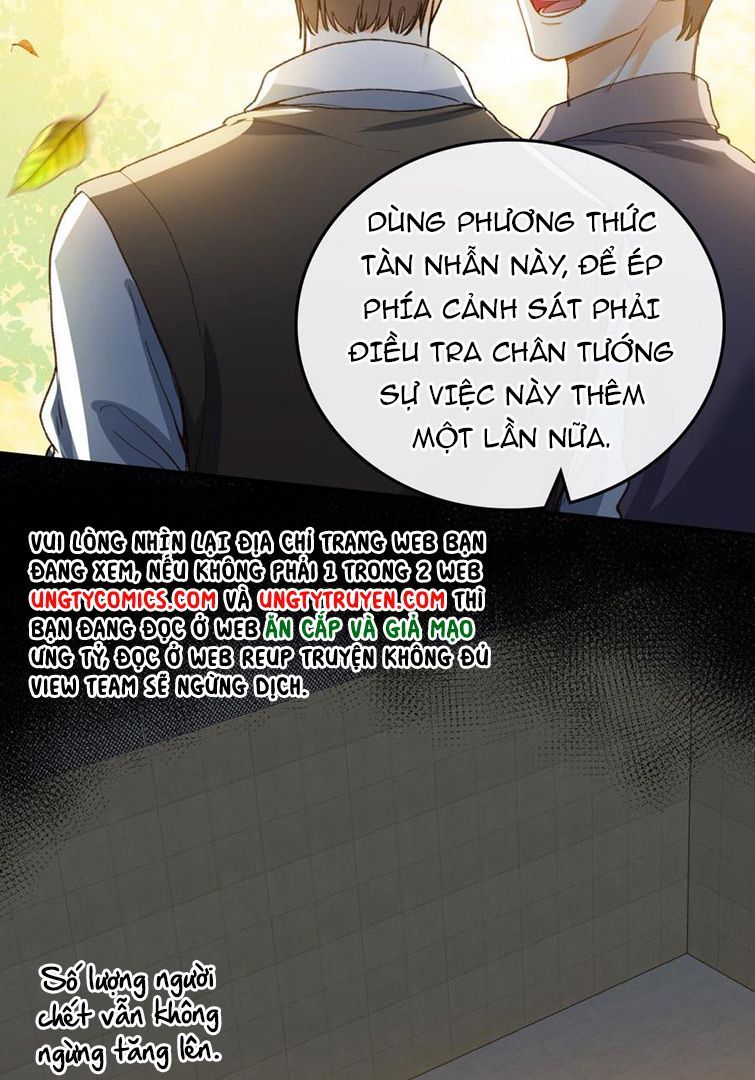 Nụ Hôn Vực Thẳm Chapter 121 - 22