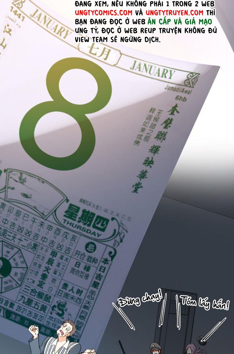 Nụ Hôn Vực Thẳm Chapter 121 - 33