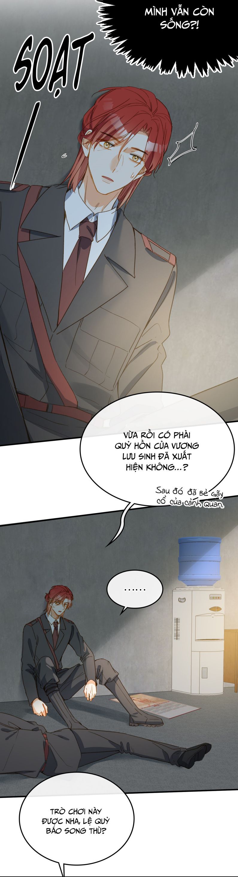 Nụ Hôn Vực Thẳm Chapter 124 - 17