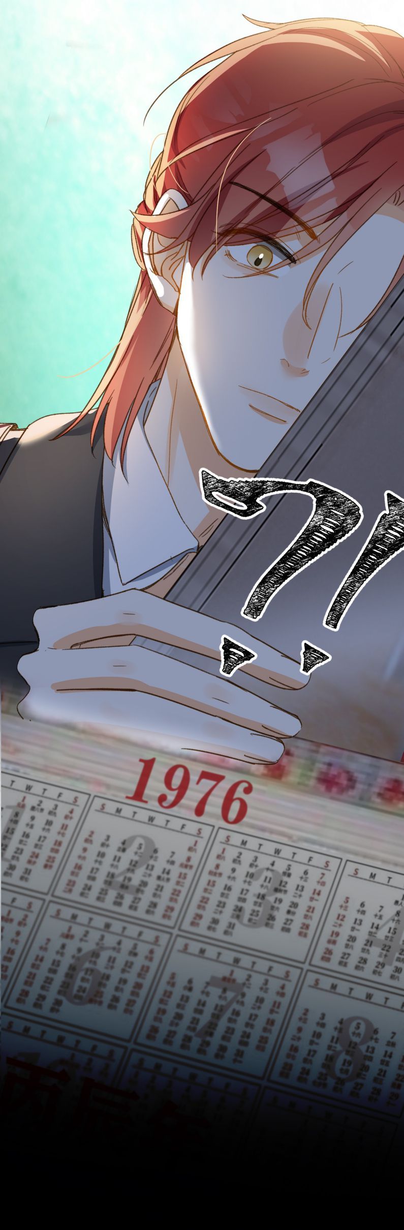 Nụ Hôn Vực Thẳm Chapter 124 - 22