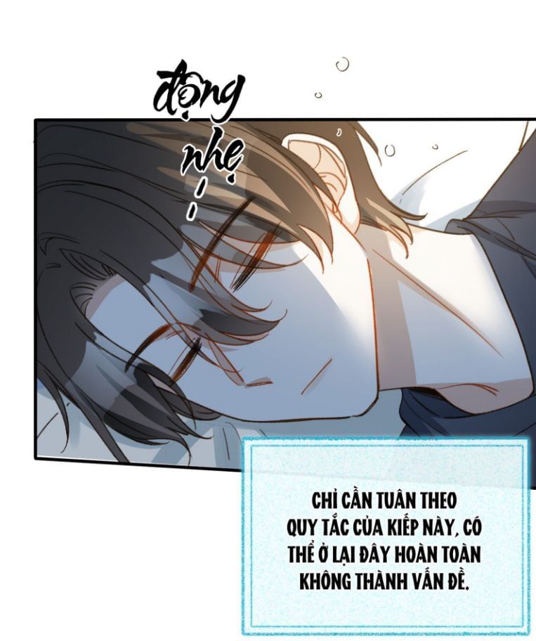Nụ Hôn Vực Thẳm Chapter 125 - 13