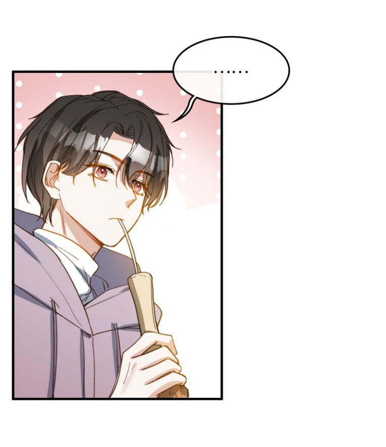 Nụ Hôn Vực Thẳm Chapter 125 - 33