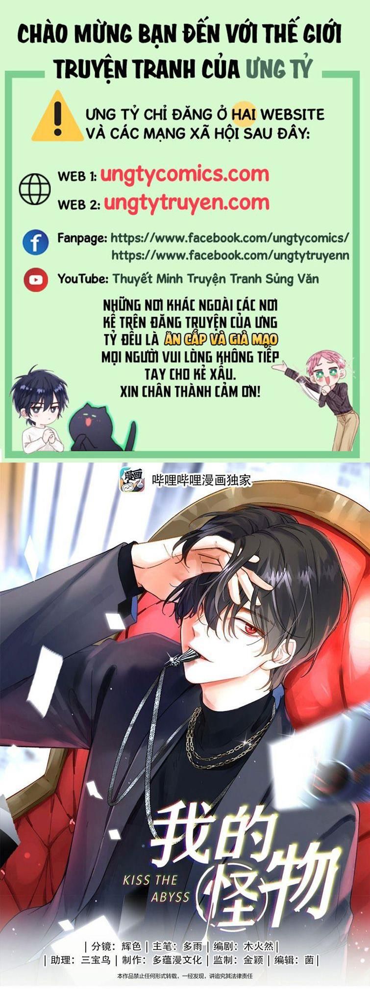 Nụ Hôn Vực Thẳm Chapter 132 - 2