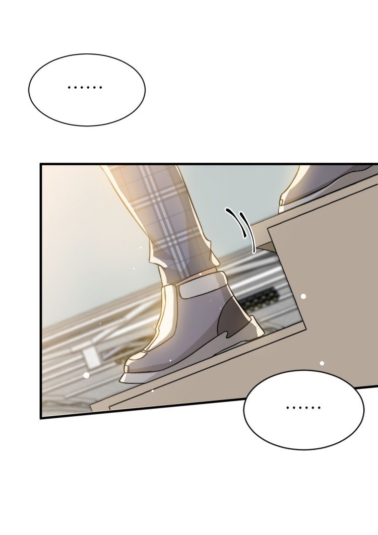 Nụ Hôn Vực Thẳm Chapter 21 - 17