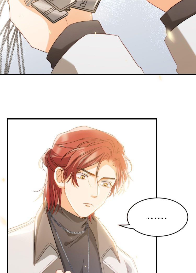 Nụ Hôn Vực Thẳm Chapter 22 - 19