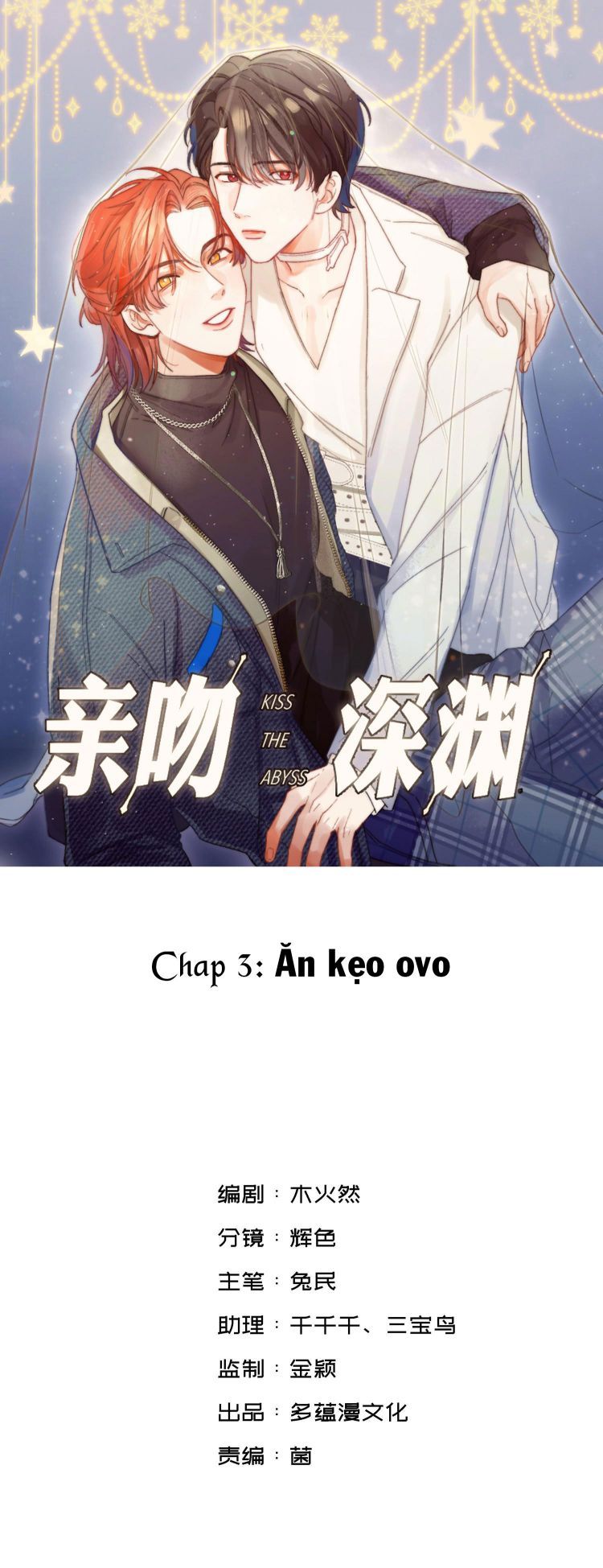 Nụ Hôn Vực Thẳm Chapter 3 - 2