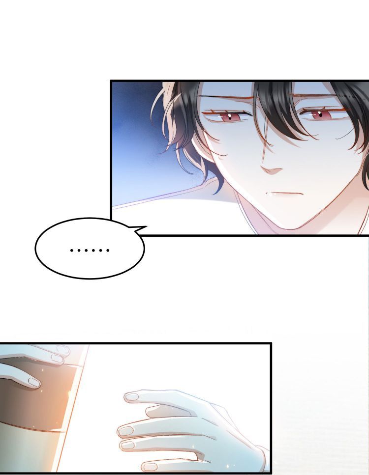 Nụ Hôn Vực Thẳm Chapter 30 - 11