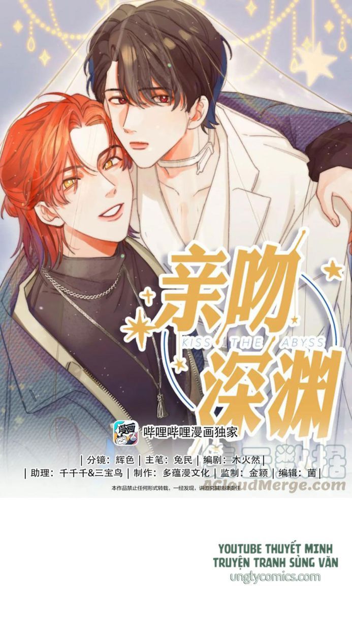 Nụ Hôn Vực Thẳm Chapter 31 - 2