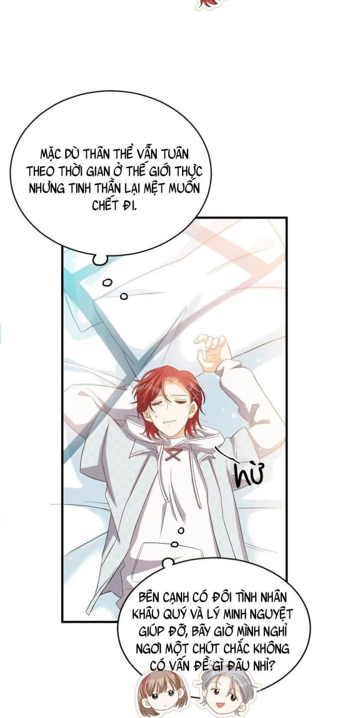 Nụ Hôn Vực Thẳm Chapter 31 - 11