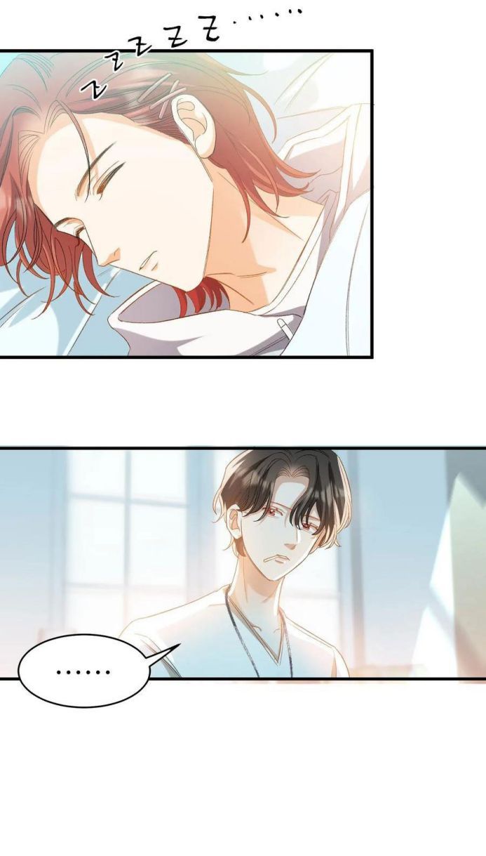 Nụ Hôn Vực Thẳm Chapter 31 - 15