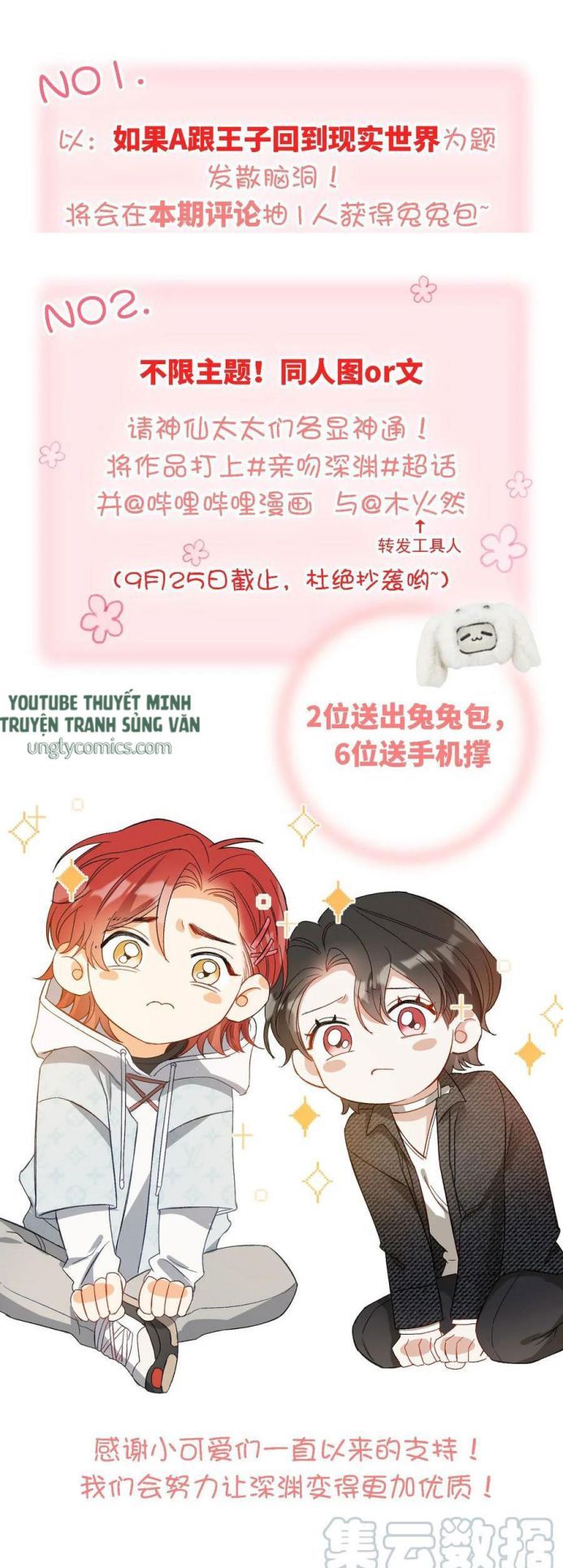 Nụ Hôn Vực Thẳm Chapter 31 - 33