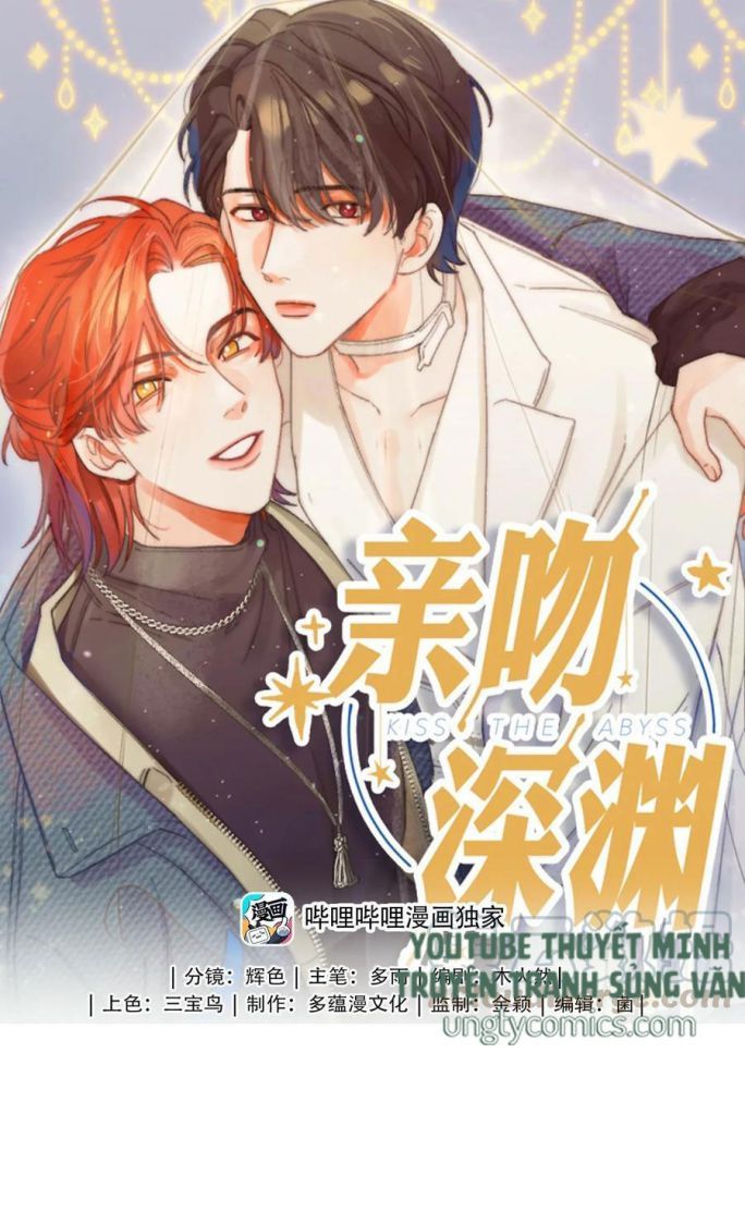 Nụ Hôn Vực Thẳm Chapter 36 - 2