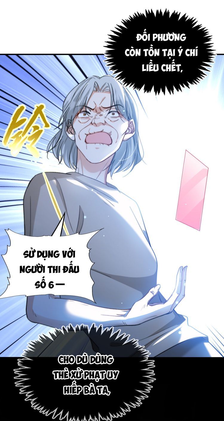 Nụ Hôn Vực Thẳm Chapter 38 - 14