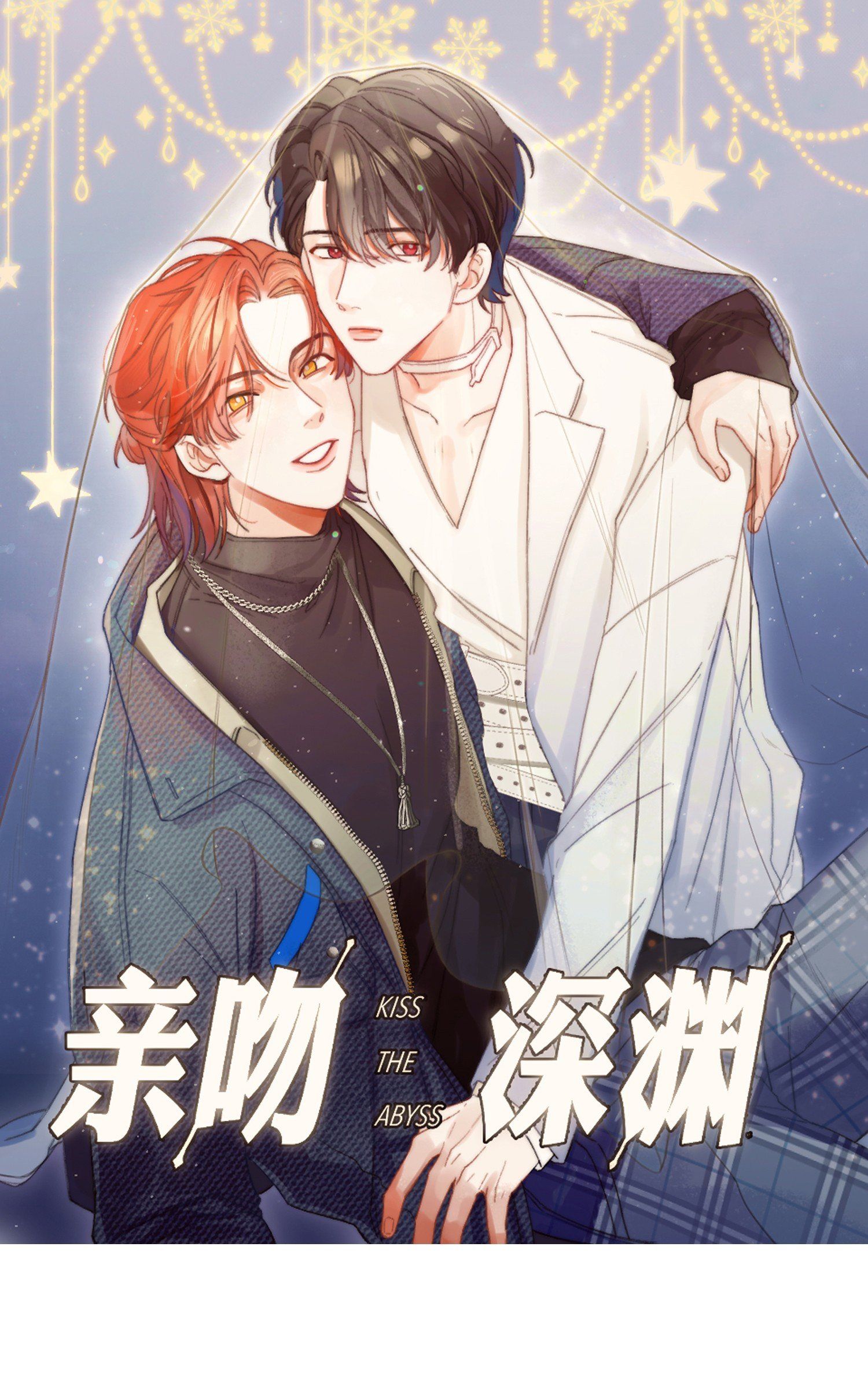 Nụ Hôn Vực Thẳm Chapter 4 - 2