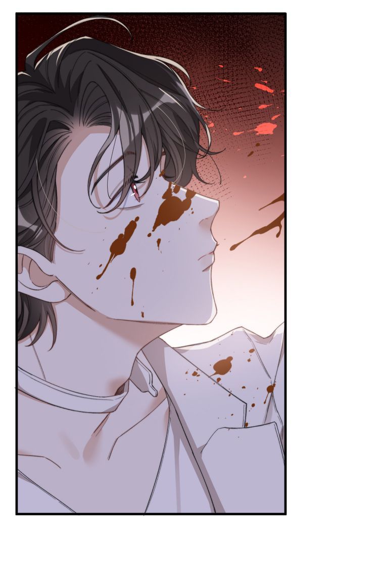 Nụ Hôn Vực Thẳm Chapter 4 - 23