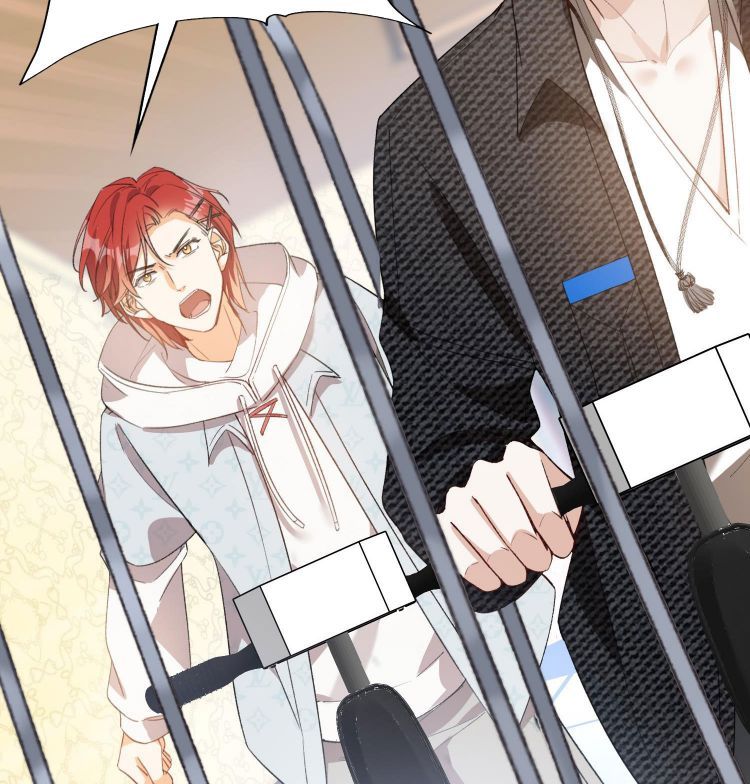 Nụ Hôn Vực Thẳm Chapter 41 - 14