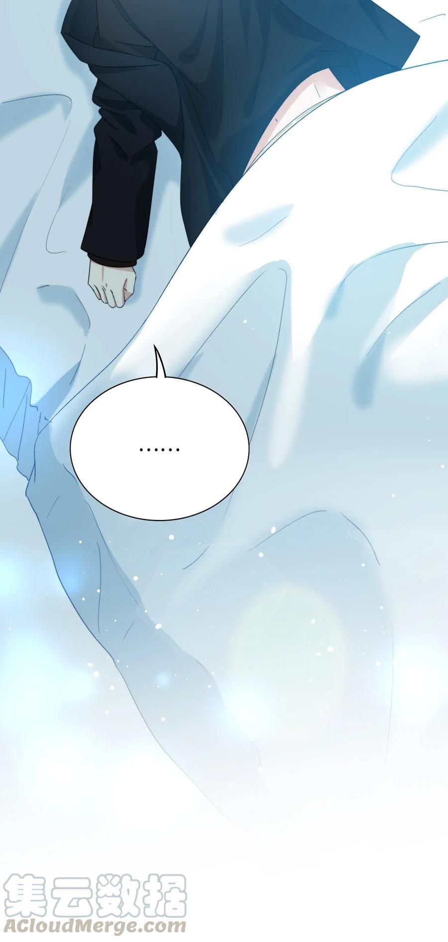 Nụ Hôn Vực Thẳm Chapter 49 - 14