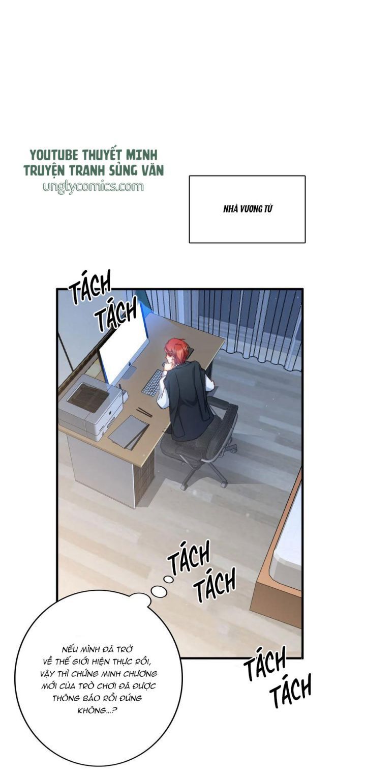 Nụ Hôn Vực Thẳm Chapter 49 - 3