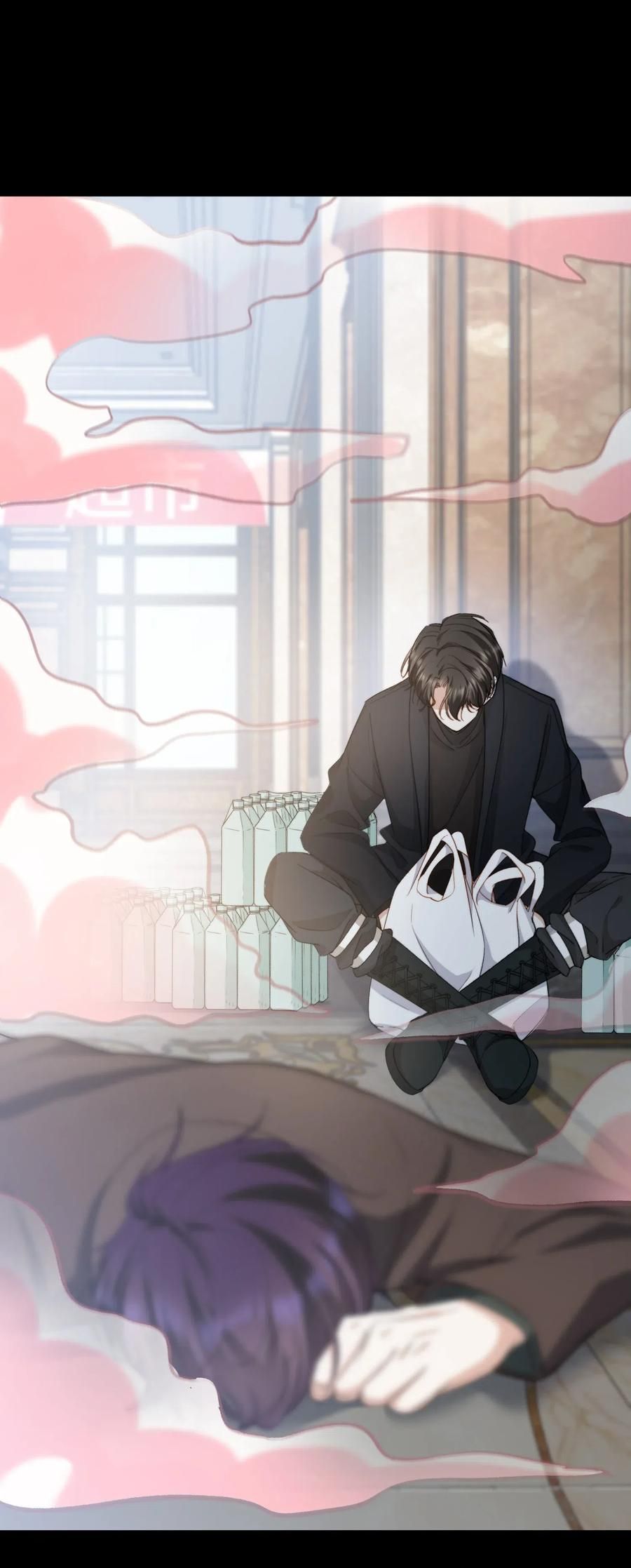 Nụ Hôn Vực Thẳm Chapter 49 - 24