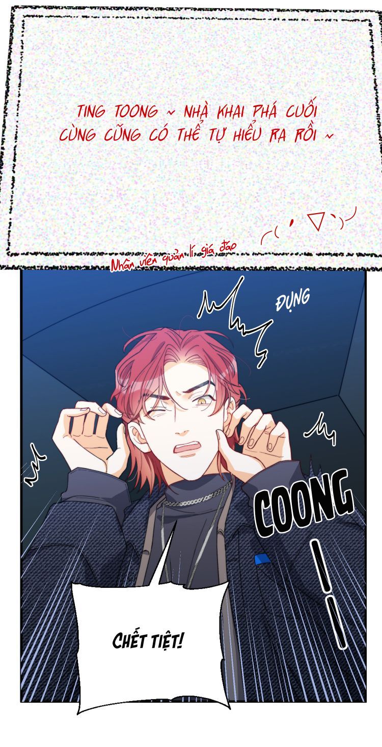 Nụ Hôn Vực Thẳm Chapter 5 - 14