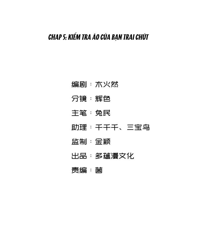 Nụ Hôn Vực Thẳm Chapter 5 - 3