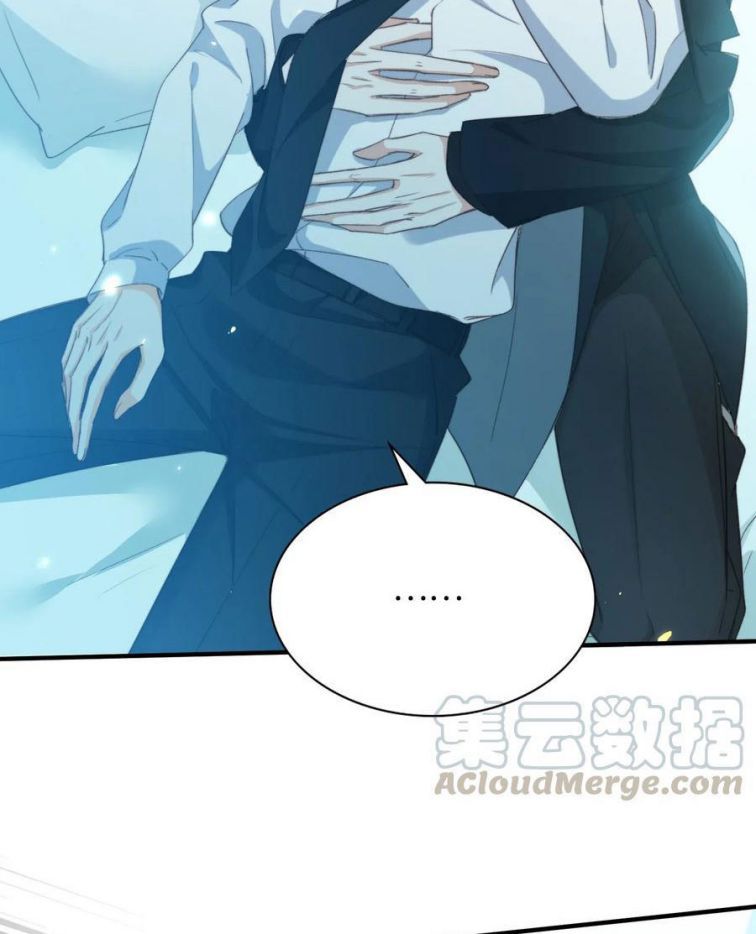 Nụ Hôn Vực Thẳm Chapter 51 - 23