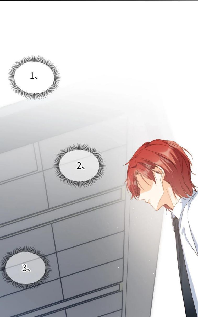 Nụ Hôn Vực Thẳm Chapter 52 - 26