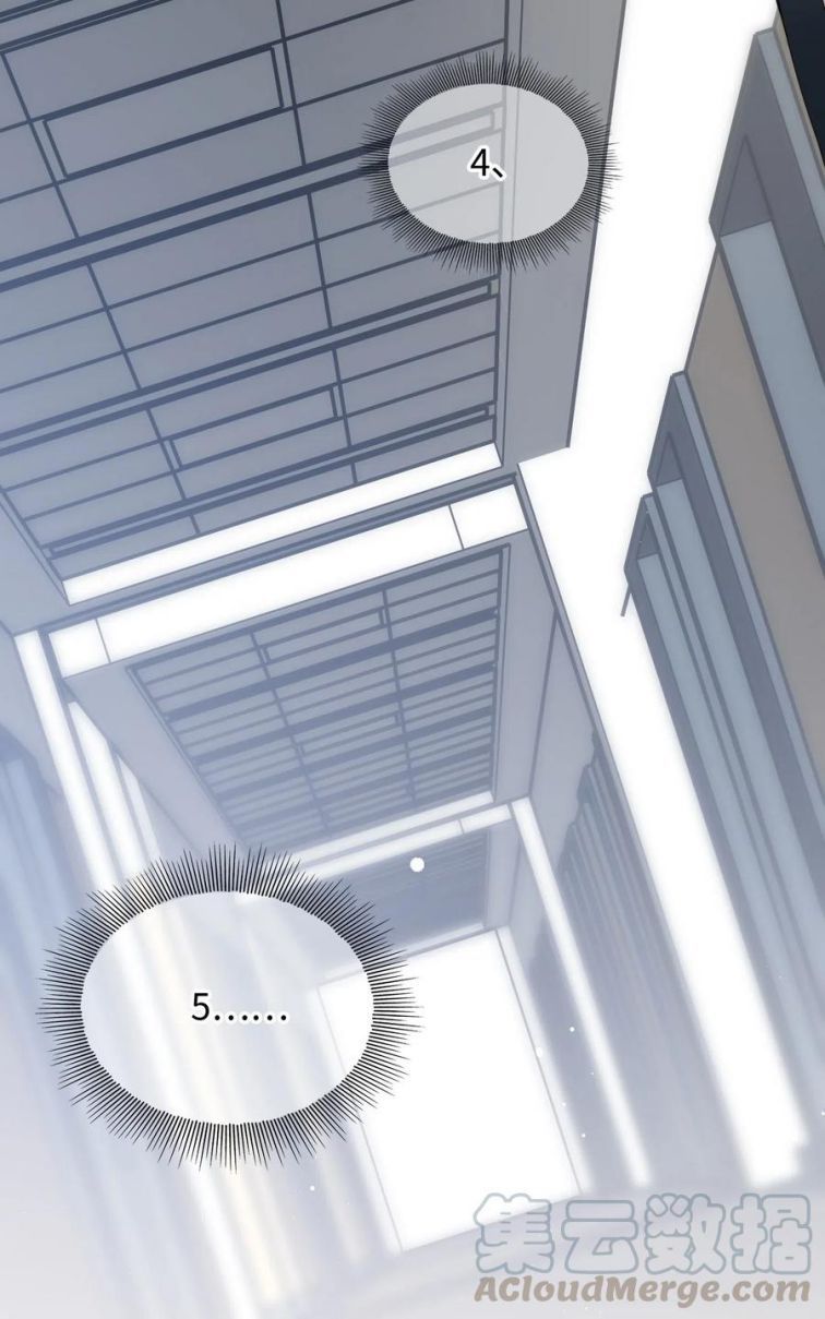 Nụ Hôn Vực Thẳm Chapter 52 - 27