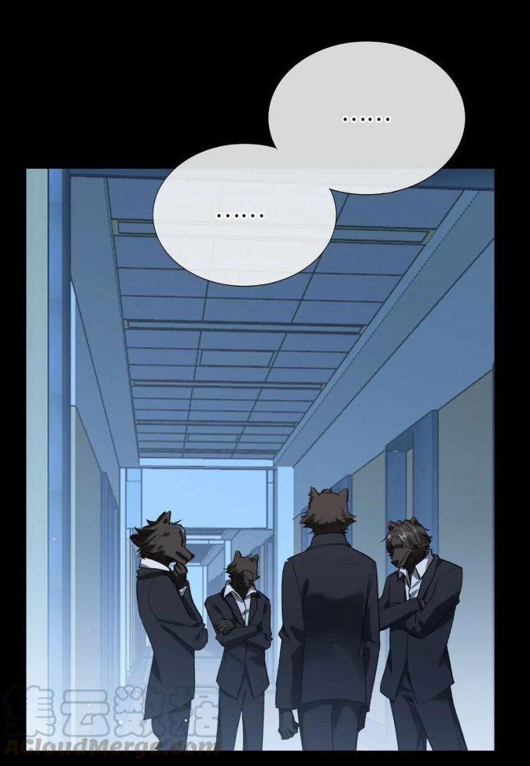 Nụ Hôn Vực Thẳm Chapter 55 - 29