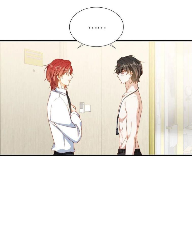 Nụ Hôn Vực Thẳm Chapter 56 - 19