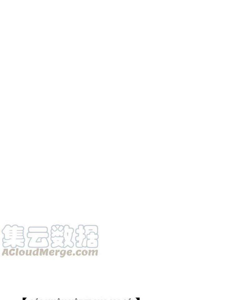 Nụ Hôn Vực Thẳm Chapter 56 - 45