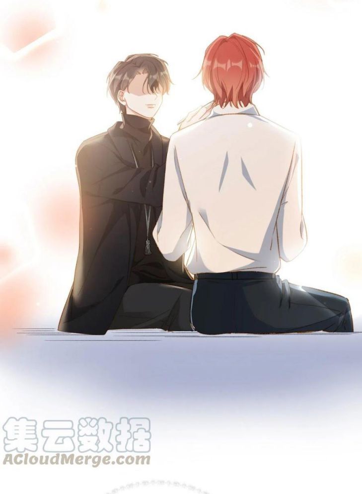 Nụ Hôn Vực Thẳm Chapter 58 - 50