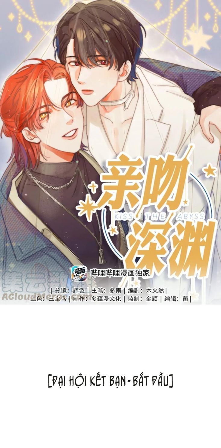 Nụ Hôn Vực Thẳm Chapter 59 - 2