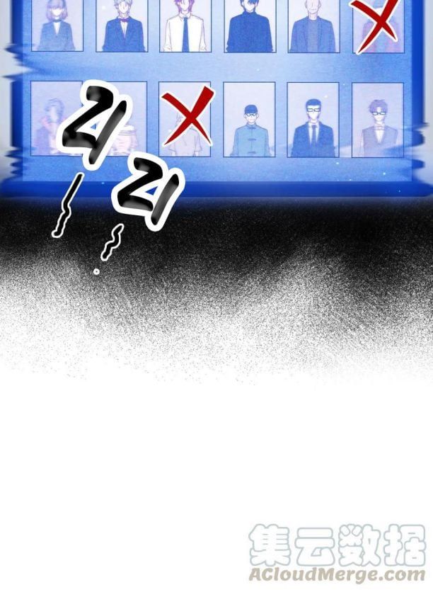 Nụ Hôn Vực Thẳm Chapter 62 - 12