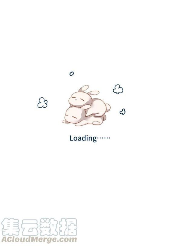 Nụ Hôn Vực Thẳm Chapter 63 - 14