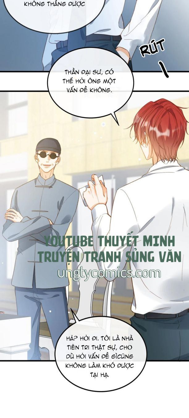 Nụ Hôn Vực Thẳm Chapter 67 - 21