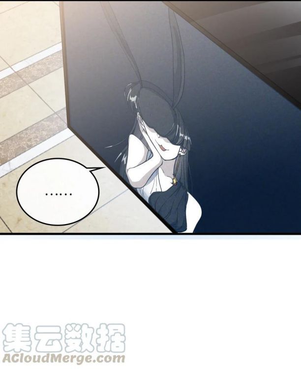 Nụ Hôn Vực Thẳm Chapter 68 - 19