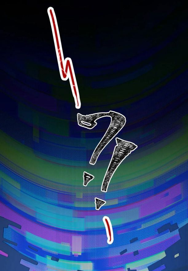 Nụ Hôn Vực Thẳm Chapter 69 - 15