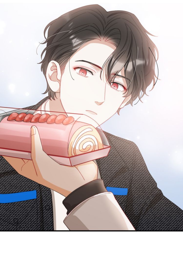 Nụ Hôn Vực Thẳm Chapter 7 - 12