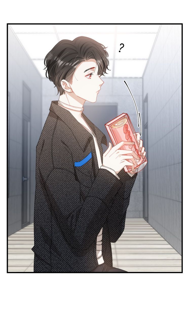 Nụ Hôn Vực Thẳm Chapter 7 - 16