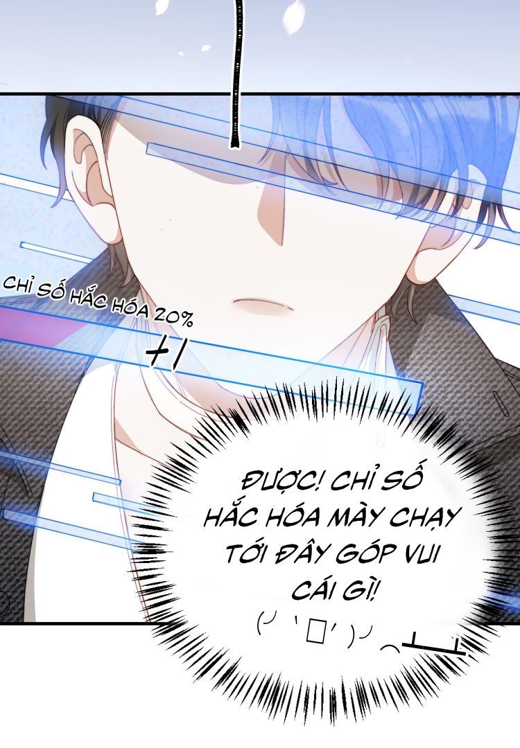 Nụ Hôn Vực Thẳm Chapter 7 - 7