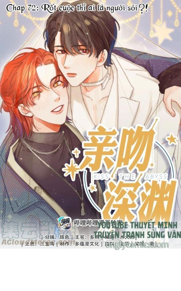Nụ Hôn Vực Thẳm Chapter 72 - 2