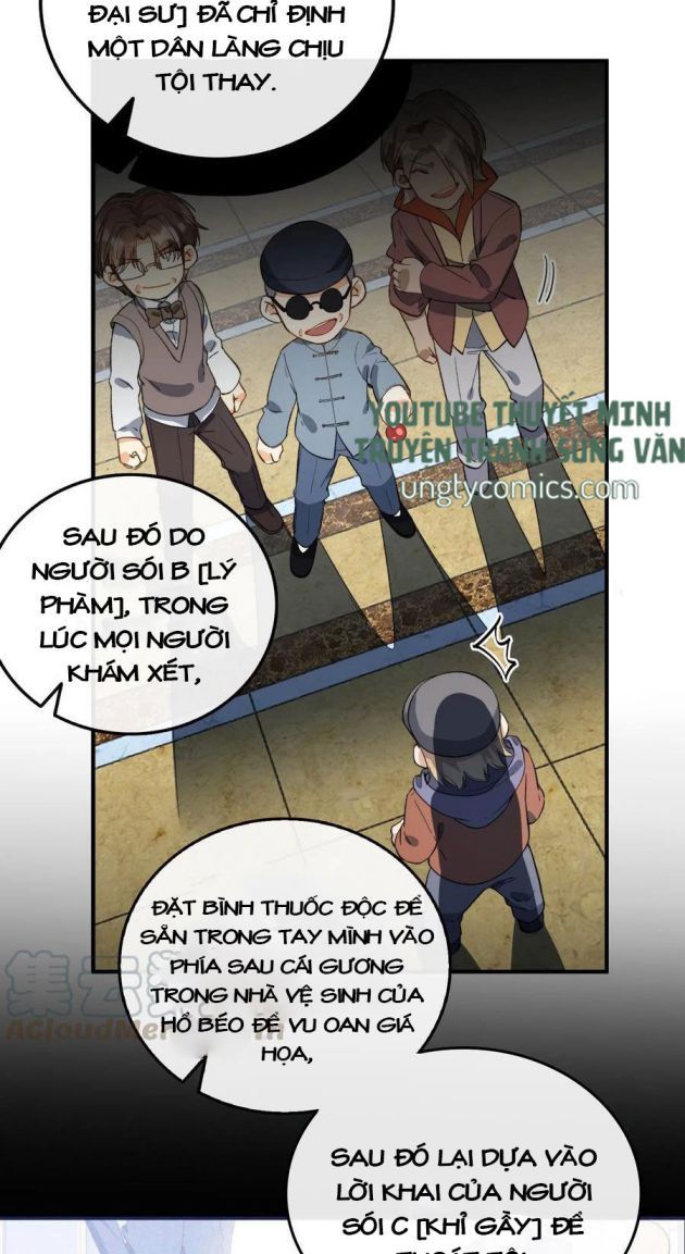 Nụ Hôn Vực Thẳm Chapter 72 - 12