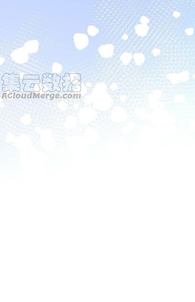 Nụ Hôn Vực Thẳm Chapter 72 - 21