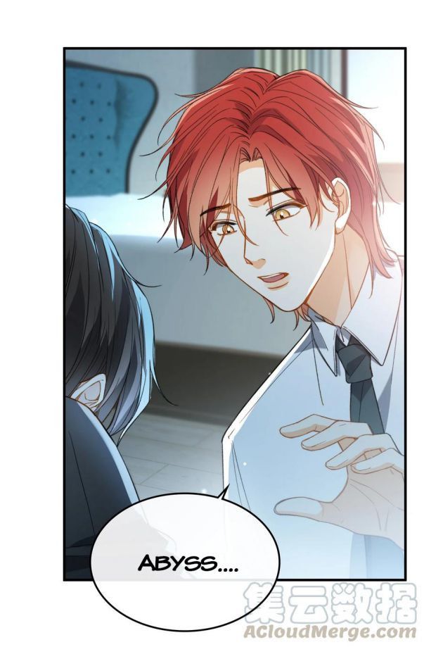 Nụ Hôn Vực Thẳm Chapter 73 - 24